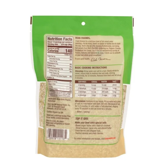 Bob's Red Mill Organic Creamy Buckwheat Hot Cereal Whole Grain Gluten